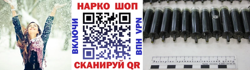 Виды наркотиков купить Нея A PVP Метадон blacksprut ТОР МЕФ ГАШИШ