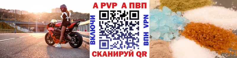 ОМГ ОМГ ТОР  Нея  APVP крисы CK  купить наркотики сайты 