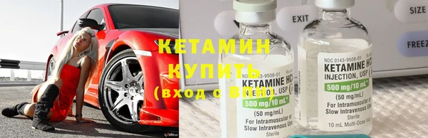 трава Белоозёрский