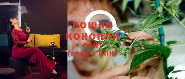 каннабис Белокуриха