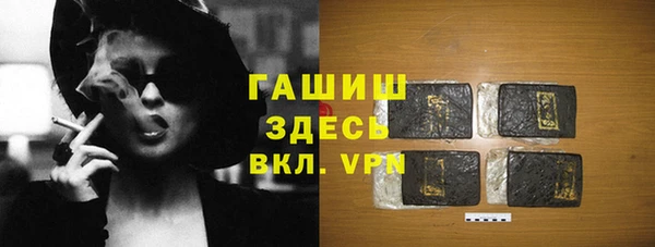 а пвп мука Беломорск