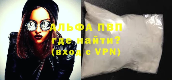mix Рославль