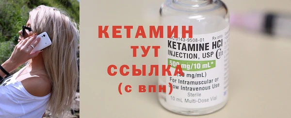 трава Белоозёрский