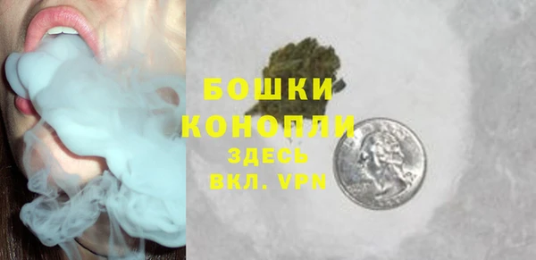 трава Белоозёрский