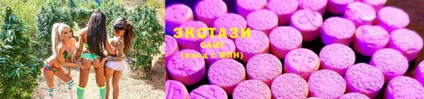 mix Рославль