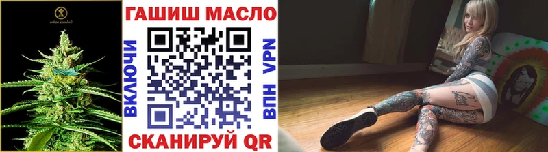 Дистиллят ТГК Wax хочу наркоту Нея